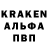 АМФЕТАМИН 98% Bylo4ka*