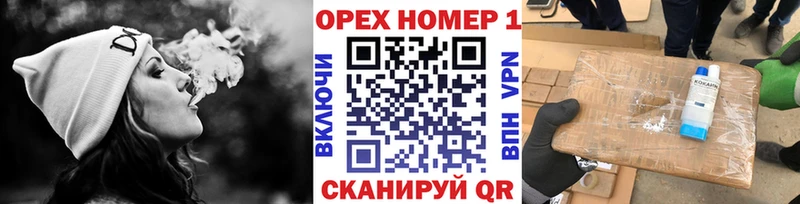 COCAIN Эквадор Саратов