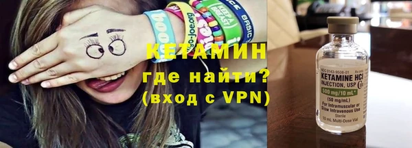 винт Костерёво