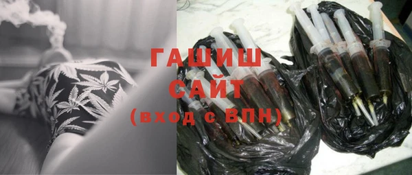 винт Костерёво