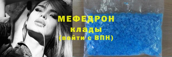 а пвп мука Коряжма
