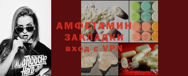 а пвп мука Коряжма
