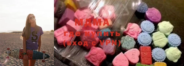 гидропоника Корсаков