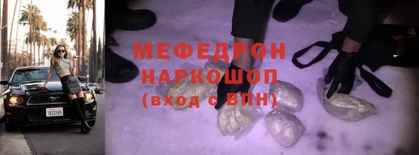 а пвп мука Коряжма