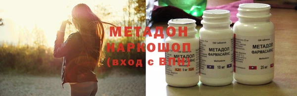 а пвп мука Коряжма