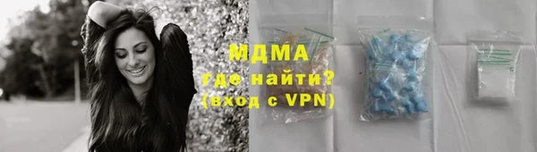 винт Костерёво