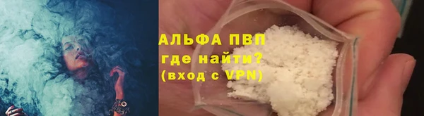 гидропоника Корсаков