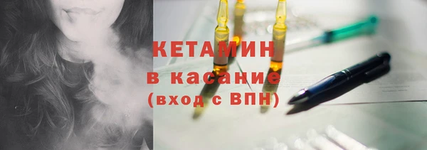 соль курить ск Краснотурьинск