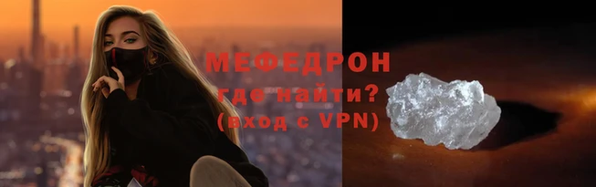 а пвп мука Коряжма
