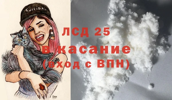 гидропоника Корсаков