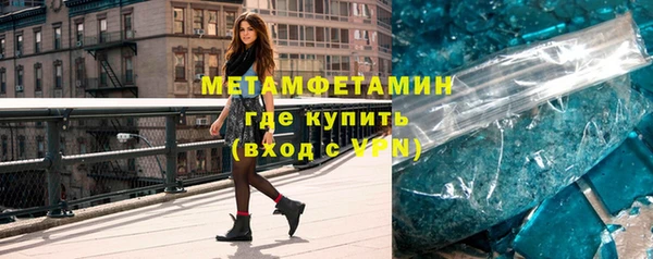 а пвп мука Коряжма