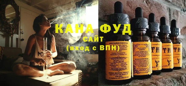 соль курить ск Краснотурьинск