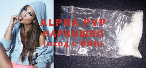 соль курить ск Краснотурьинск