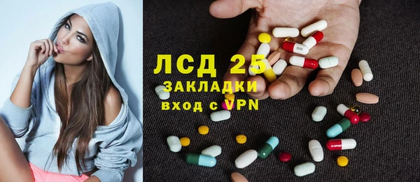 гидропоника Корсаков