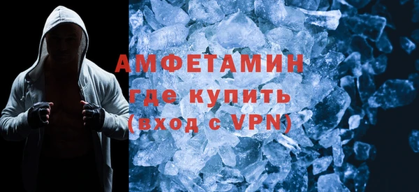 винт Костерёво