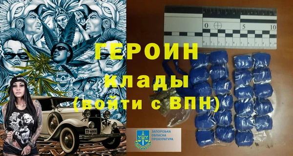 гидропоника Корсаков