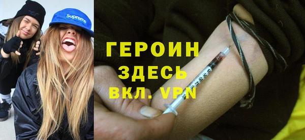 гидропоника Корсаков
