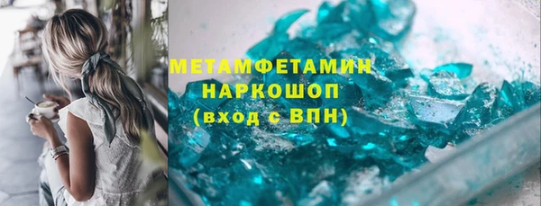 гидропоника Корсаков