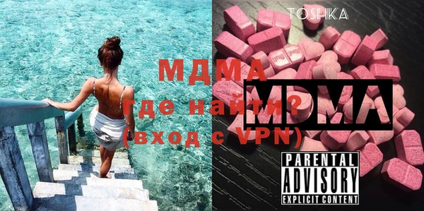 а пвп мука Коряжма