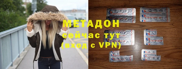 а пвп мука Коряжма