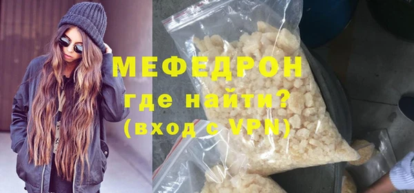 соль курить ск Краснотурьинск
