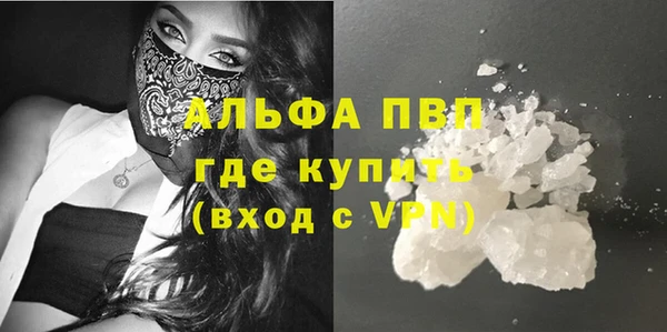 винт Костерёво