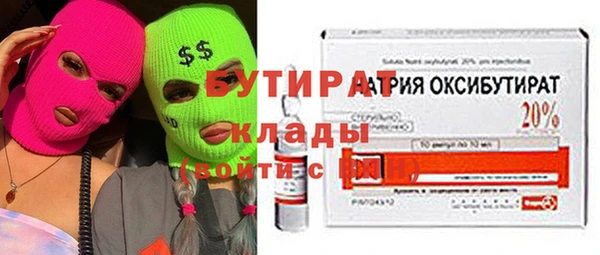 винт Костерёво