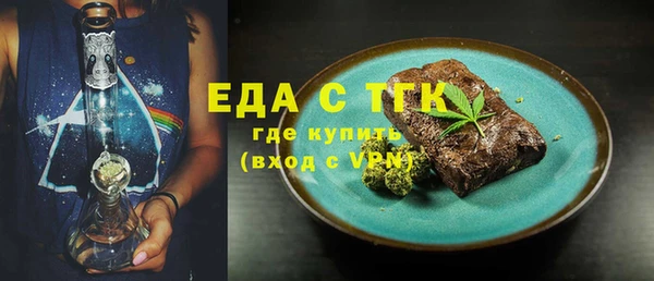 соль курить ск Краснотурьинск